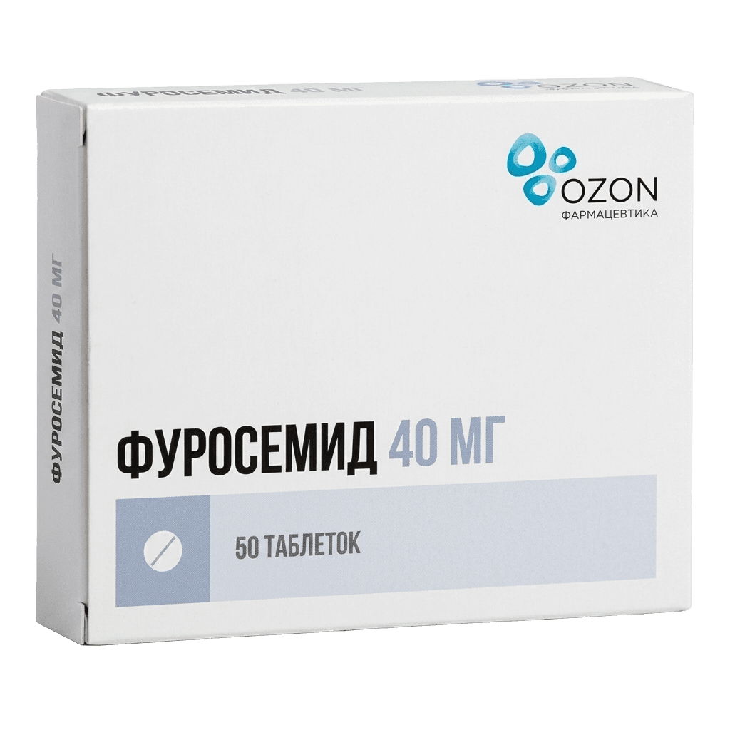 Фуросемид, 40 мг, таб. №50