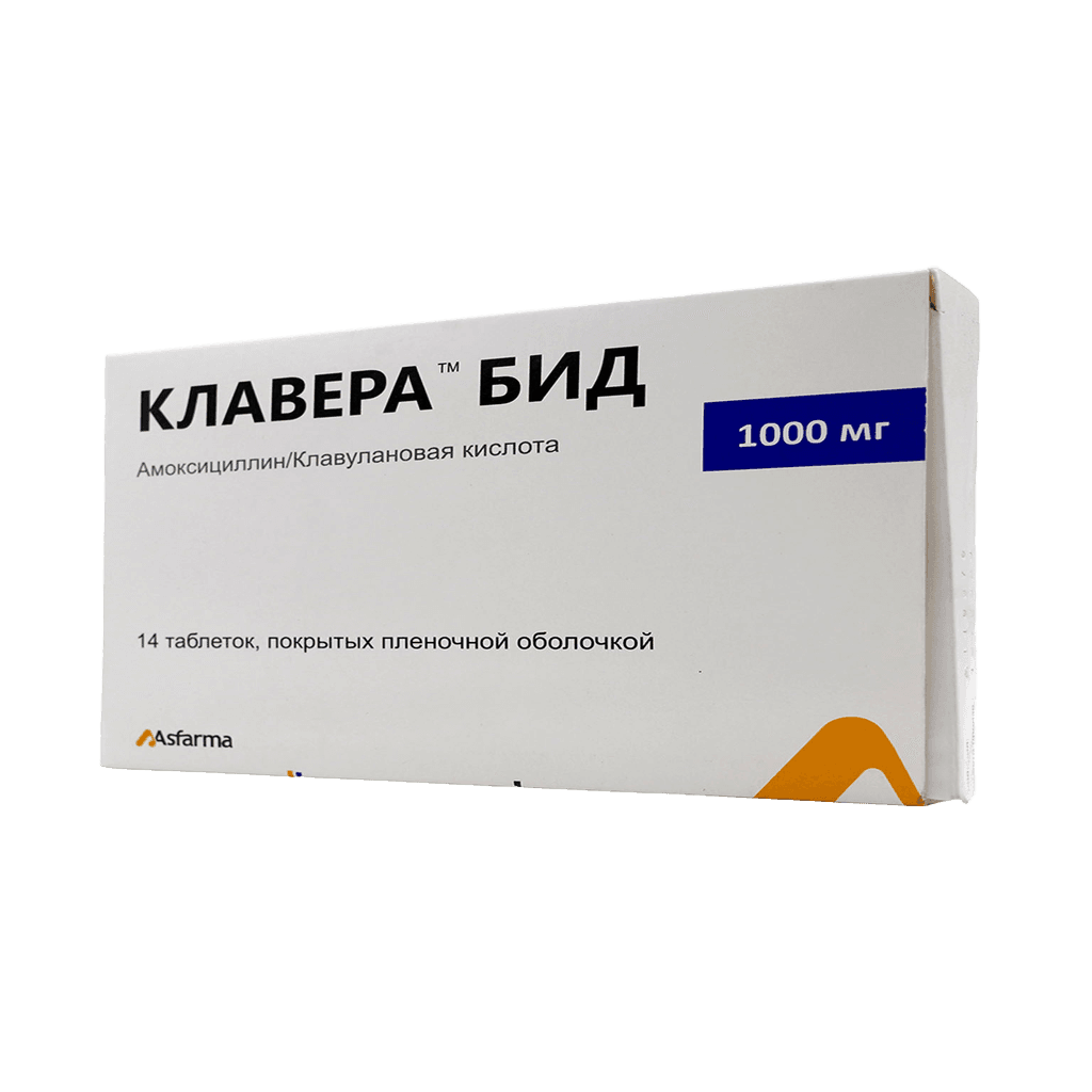 Клавера Бид, 1000 мг, таб. №14