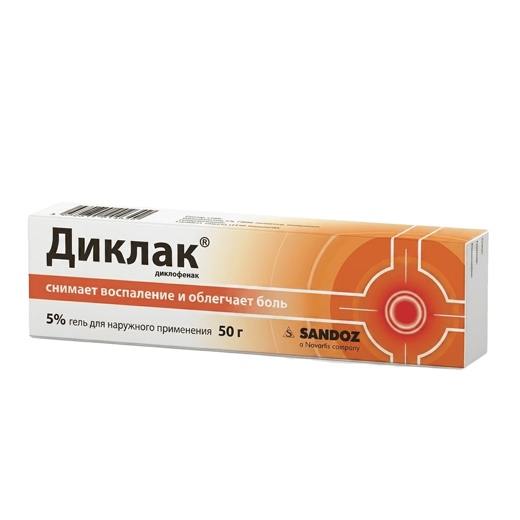 Диклак, 5%, 50 г, гель