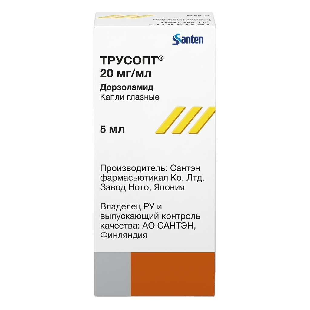 Трусопт, 20 мг/мл, 5 мл, капли глаз.