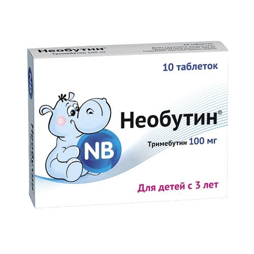 Необутин, 200 мг, №30
