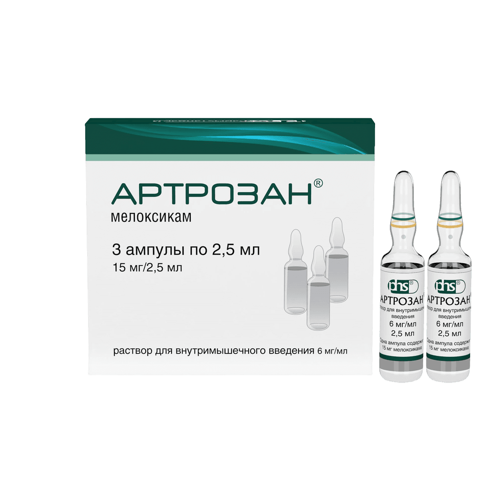 Артрозан, 6 мг/мл, 2,5 мл, амп. №3