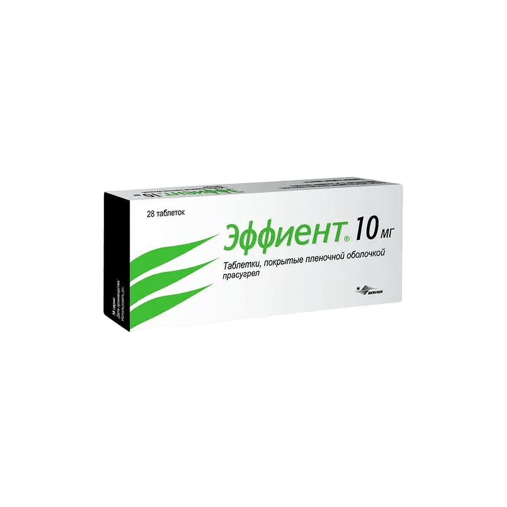 Эффиент, 10 мг, таб. №28