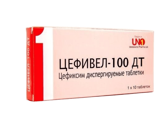 Цефивел 100 ДТ, таб. №10
