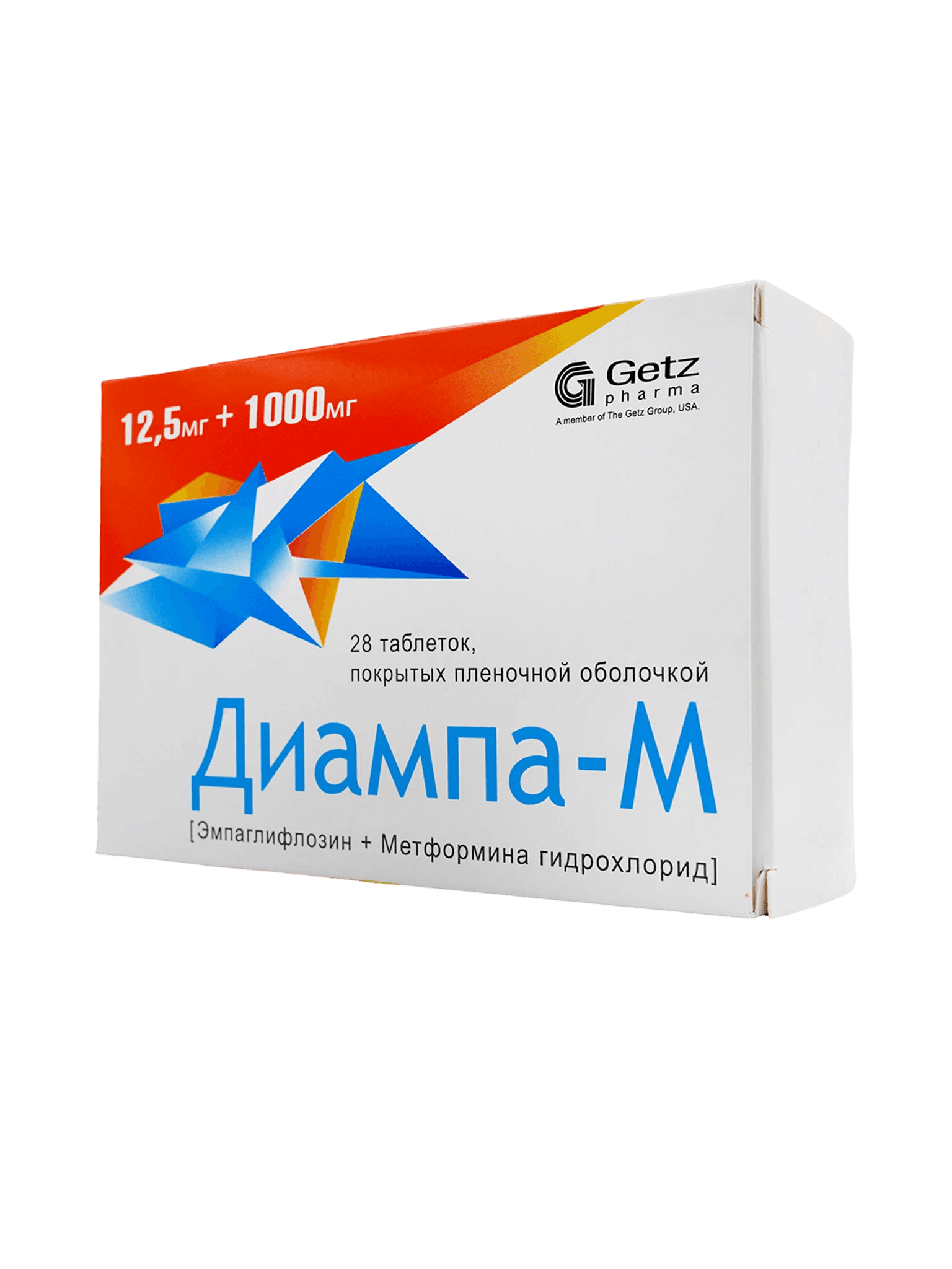 Диампа М, 12,5/1000 мг, таб. №28