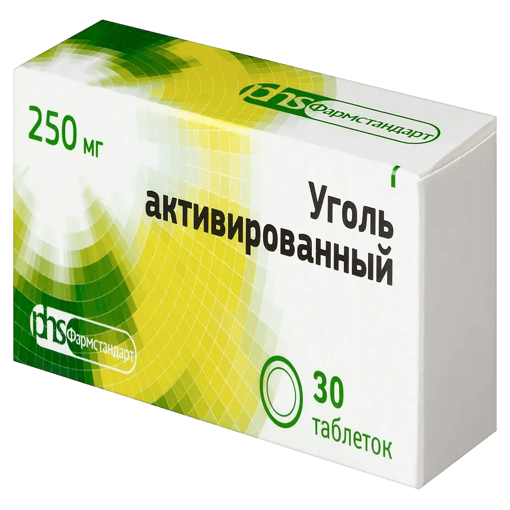 Уголь активированный, 250 мг, таб. №30