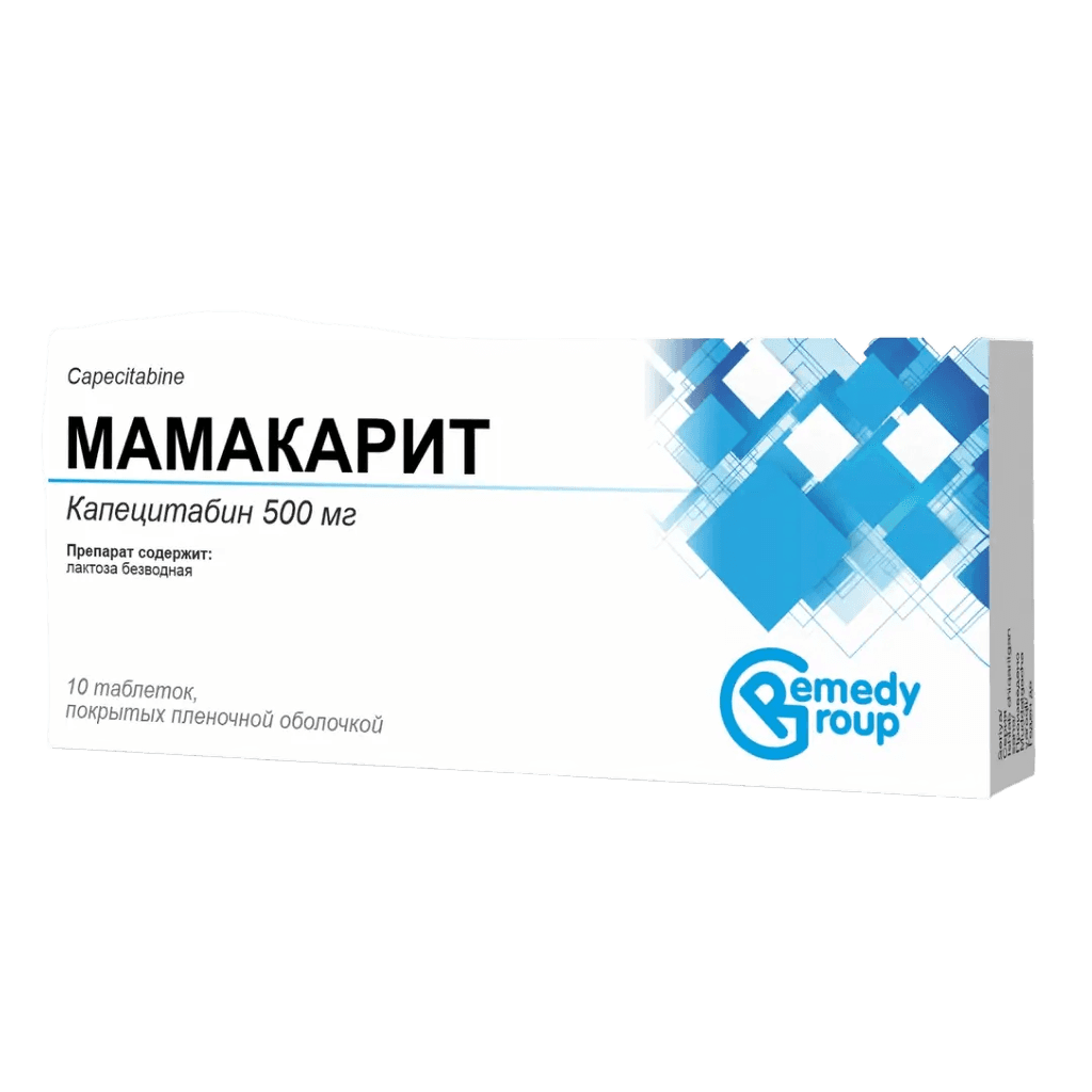 Мамакарит, 500 мг, таб. №30