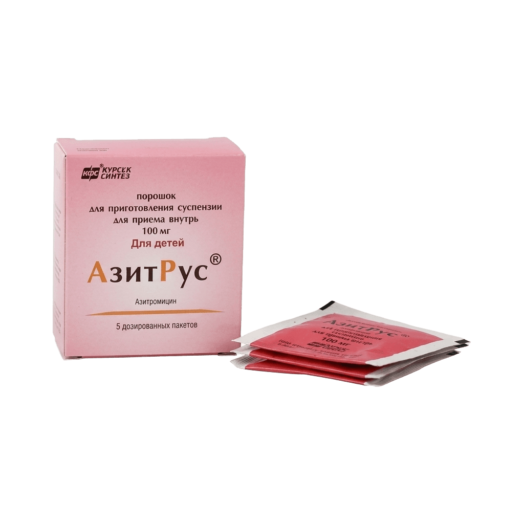 Азитрус, 100 мг, пакетики. №3