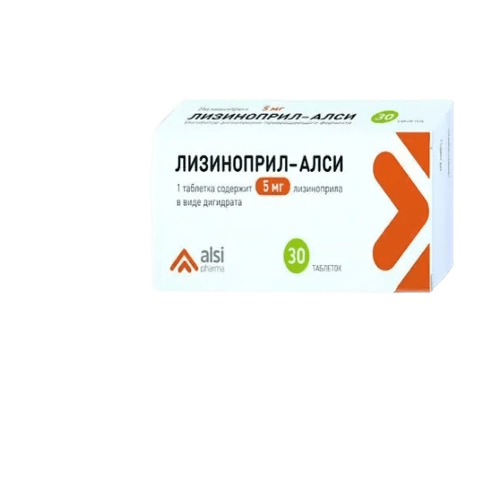 Лизиноприл, 5 мг, таб. №30