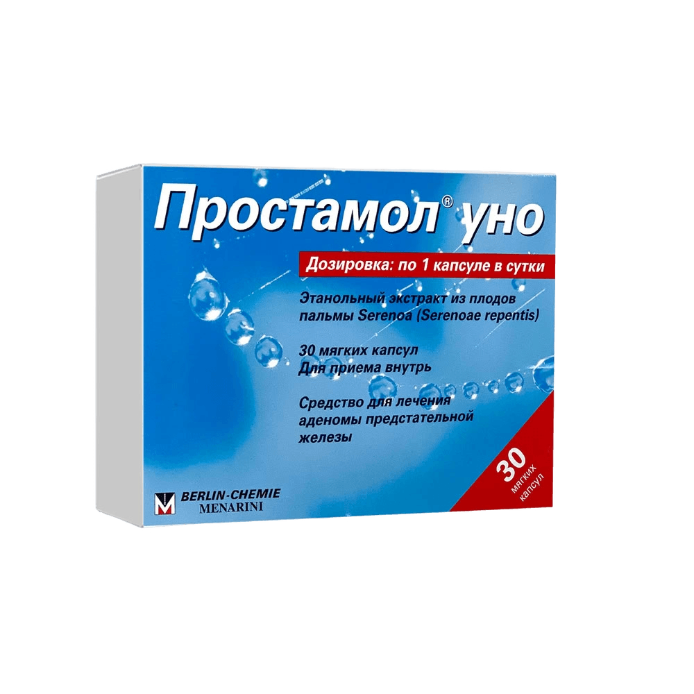 Простамол Уно, капс. №30