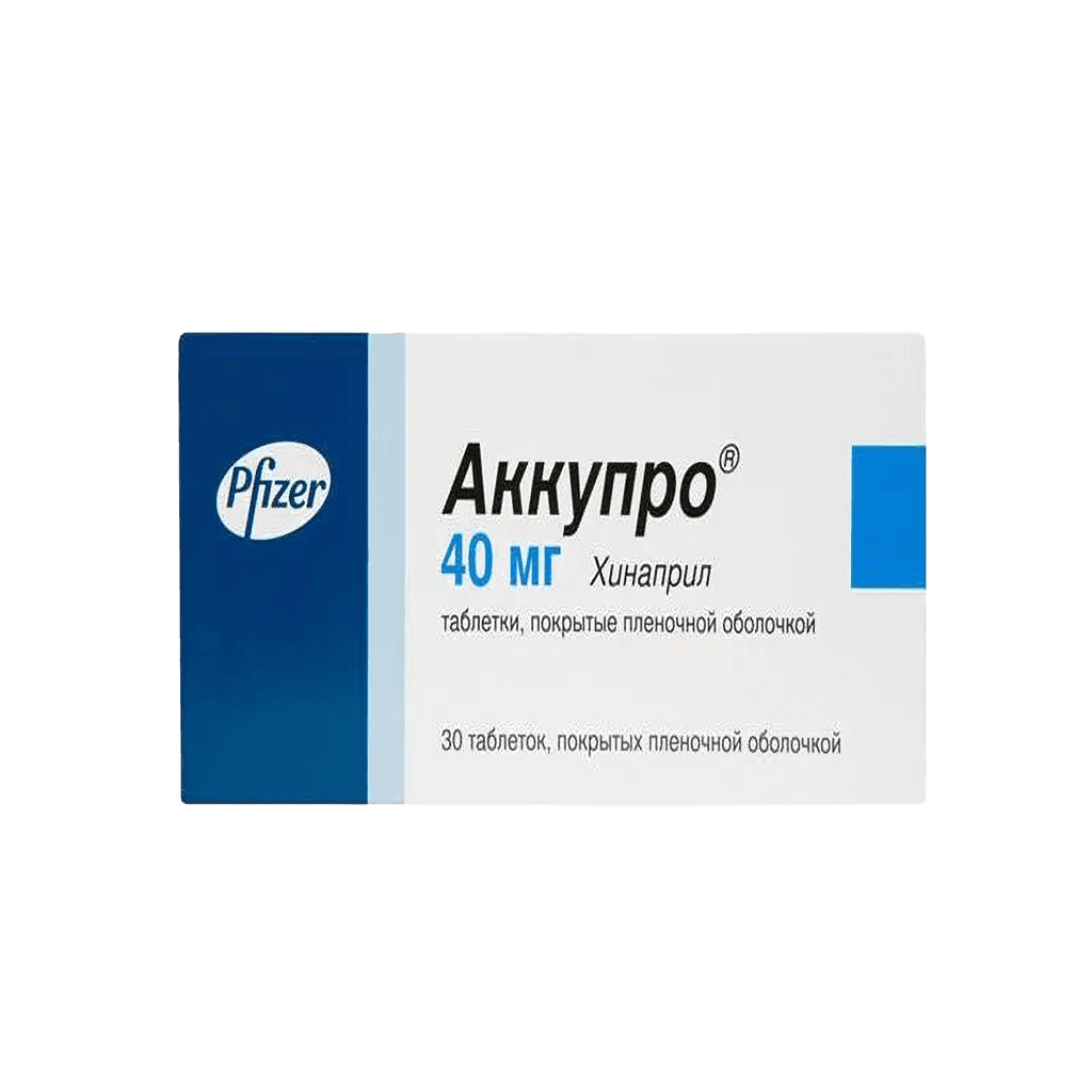 Аккупро, 40 мг, таб. №30
