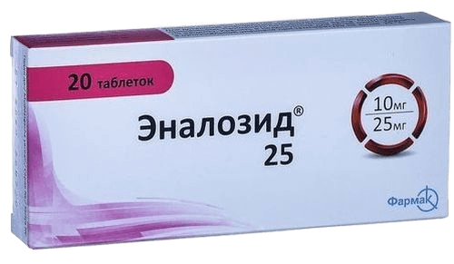Эналозид, 25 мг, таб. №20