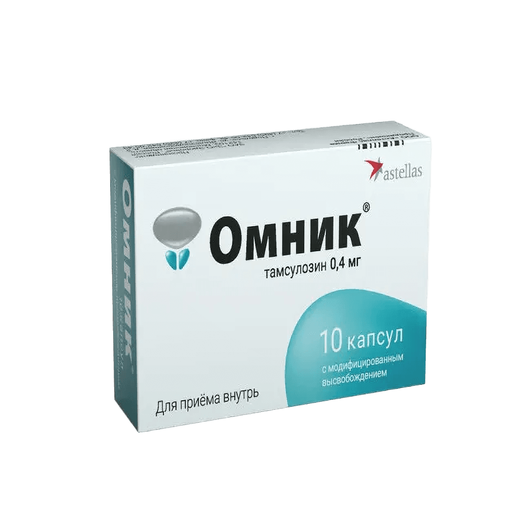 Омник, 0,4 мг, капс. №10