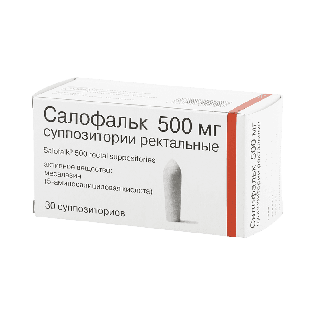 Салофальк, 500 мг, супп. рект. №30