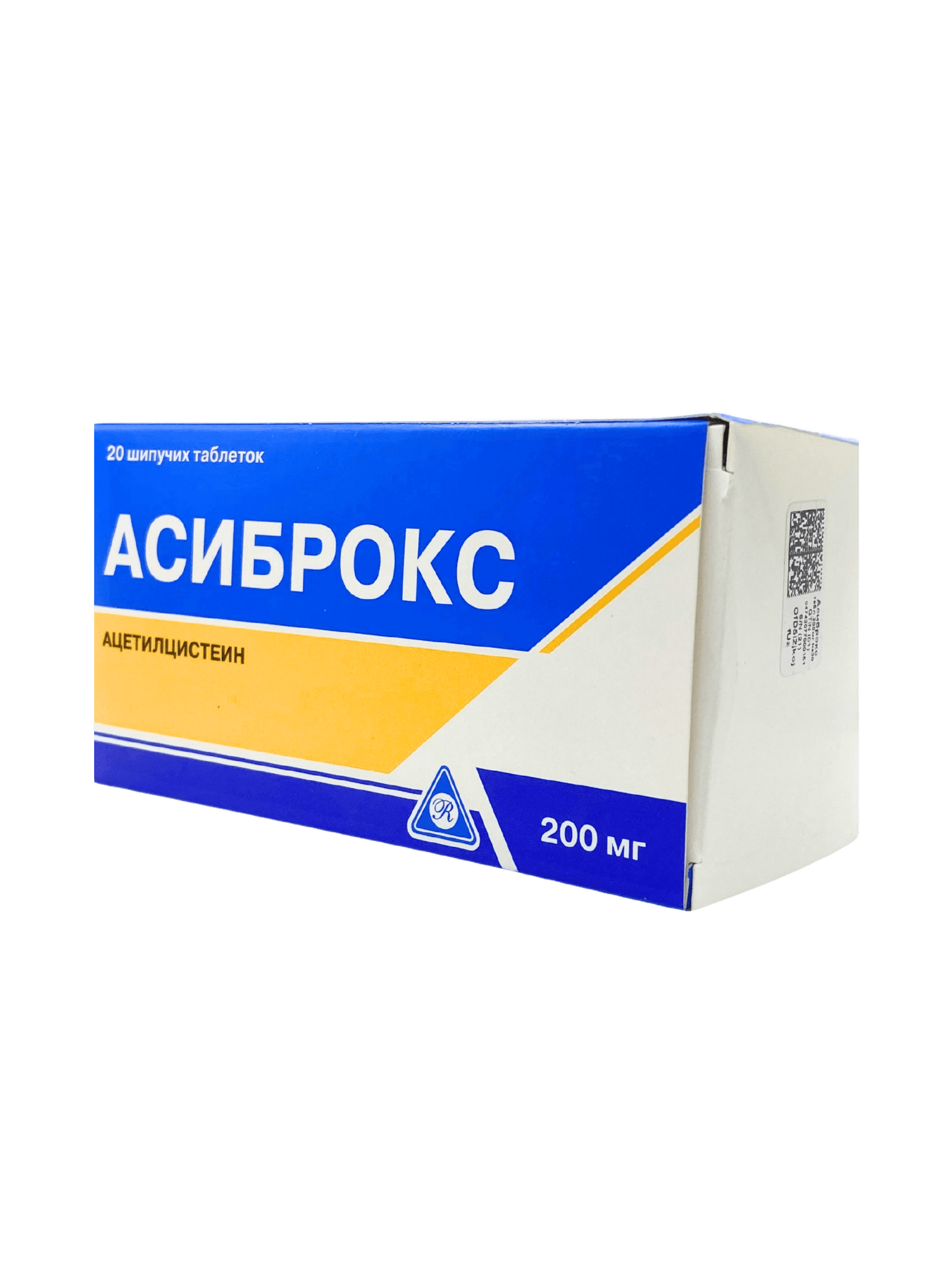 Асиброкс, 200 мг, таб. №20