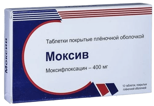 Моксив, 400 мг, таб. №10