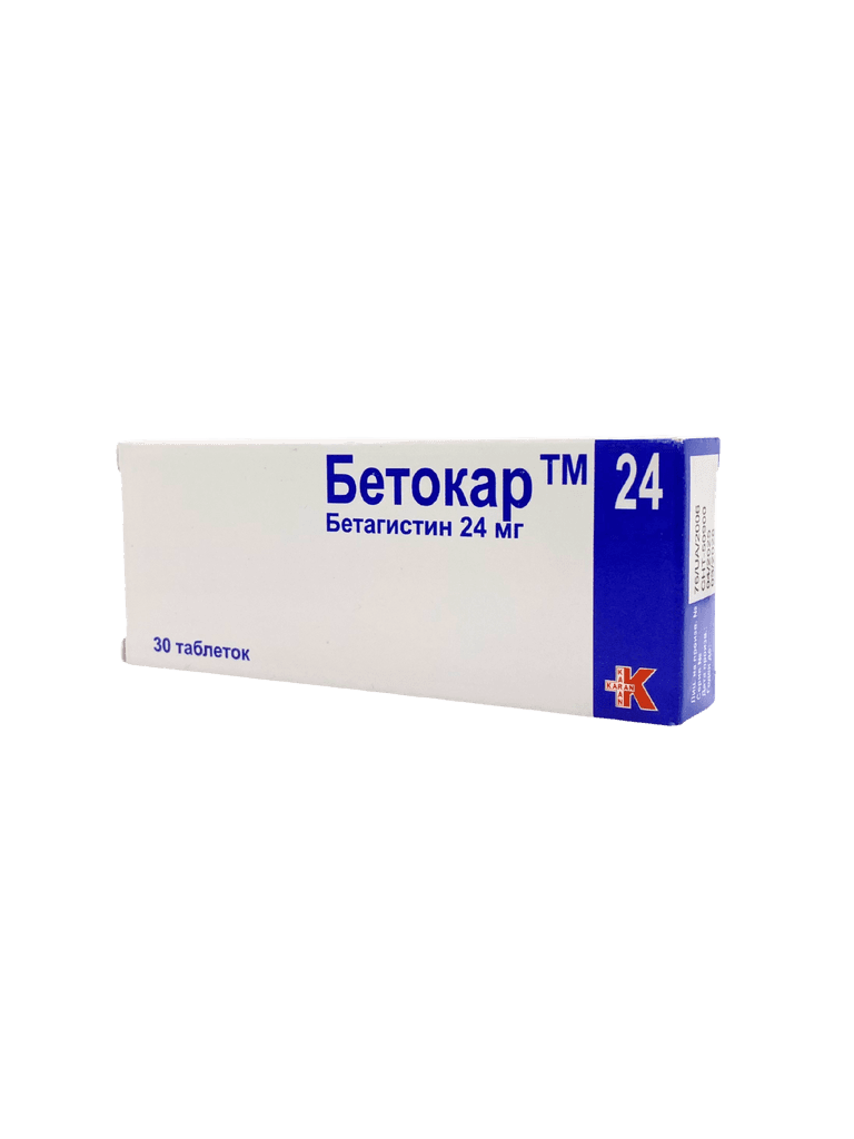 Бетокар, 24 мг, таб. №30