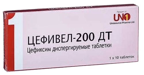 Цефивел 200 ДТ, таб. №10