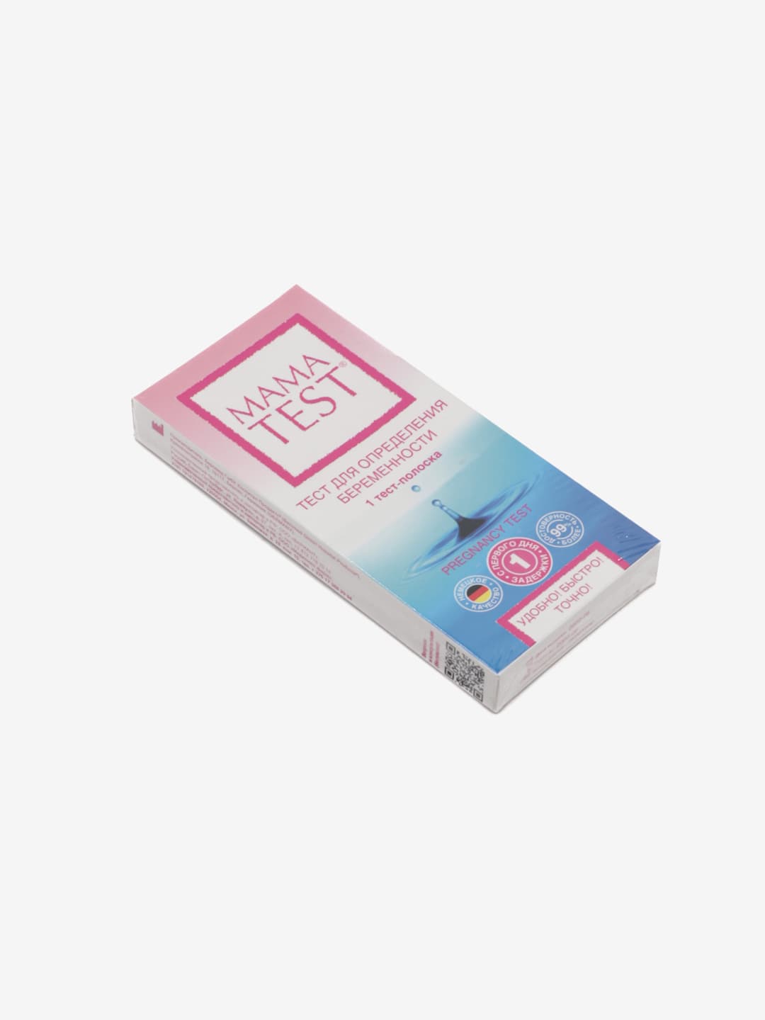Pregnancy test Mamatest, №1