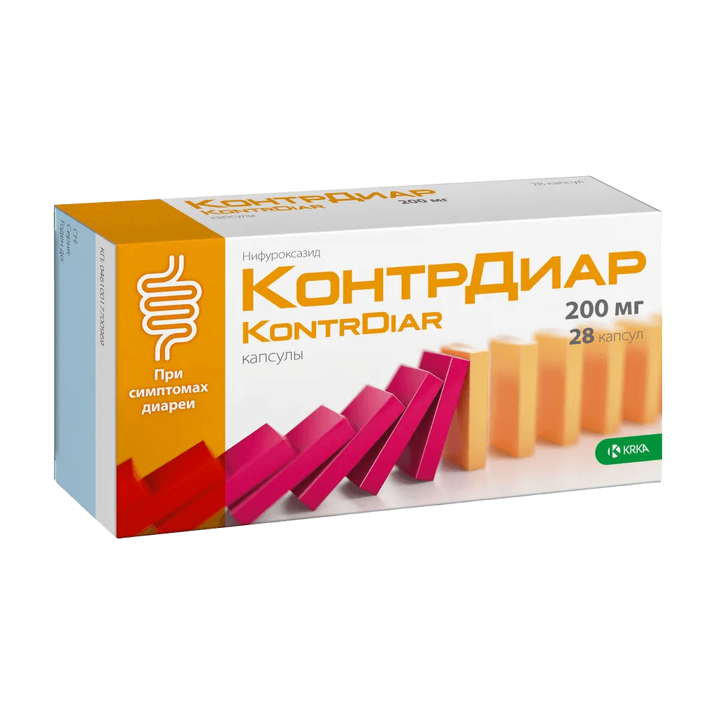 КонтрДиар, 200 мг, капс. №28