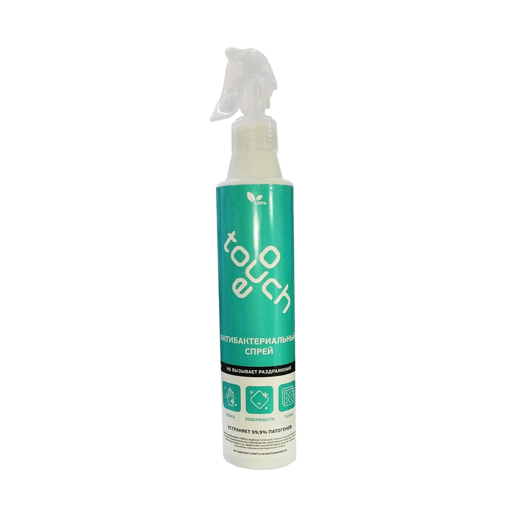 Ополаскиватель высокой плотности Mouthwash Biorepair, 500 мл