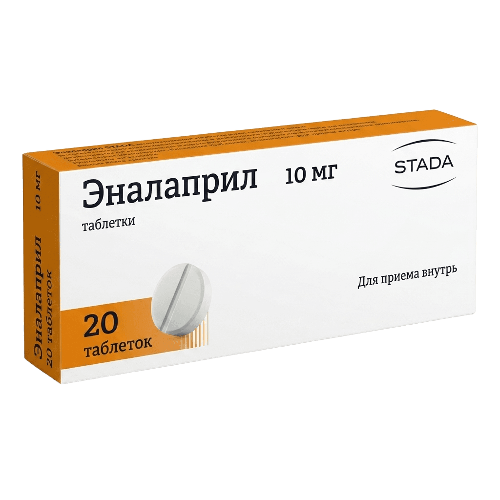 Галоприл, 5 мг/мл, 1 мл, амп. №10