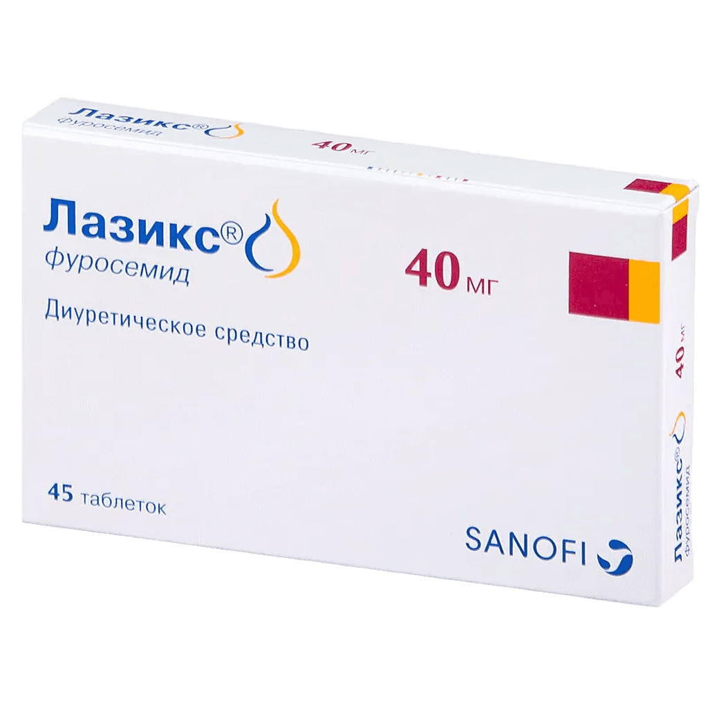 Лазикс, 40 мг, таб. №12
