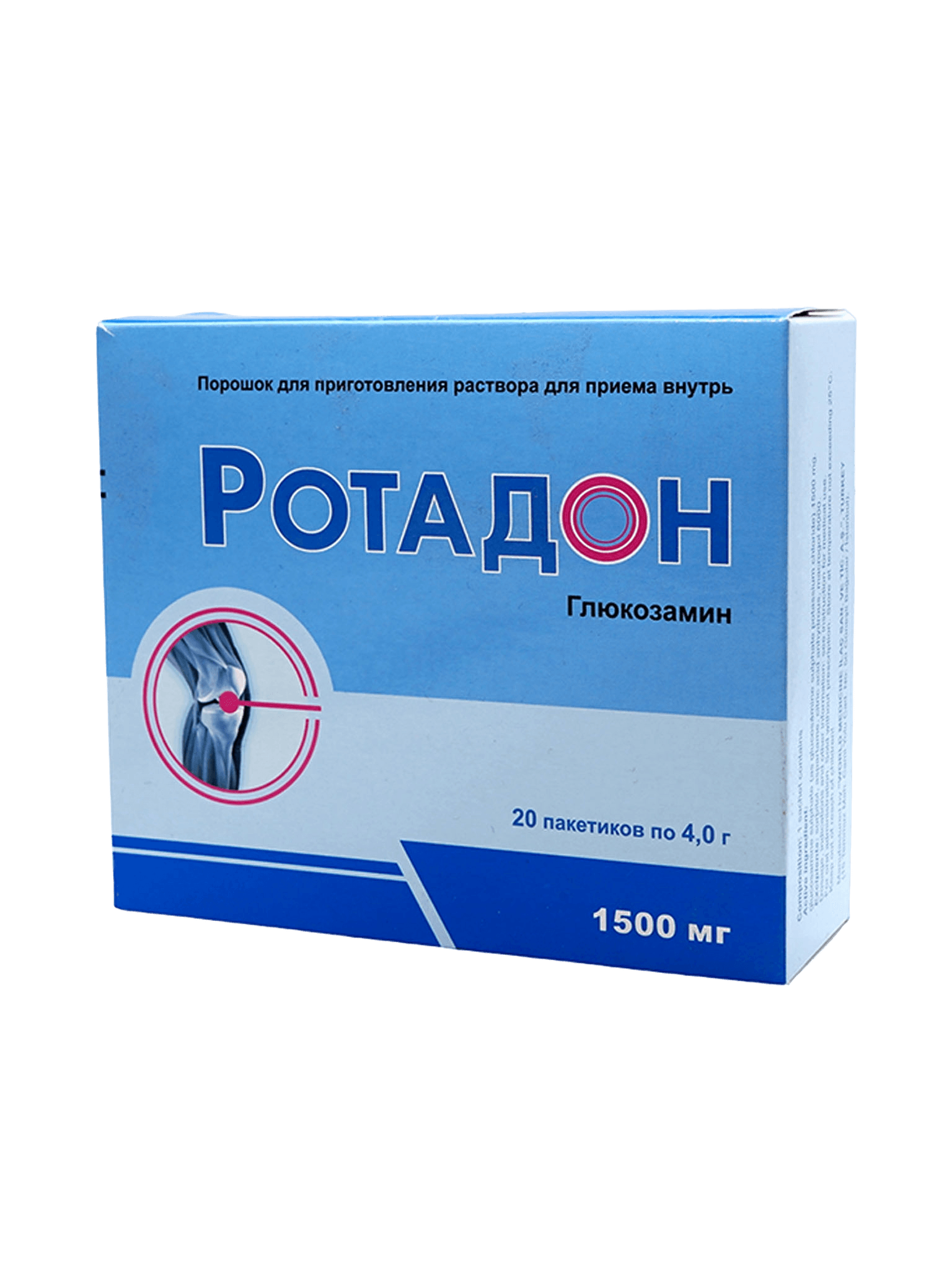 Ротадон, 1500 мг, 4 г, пакетики, №20