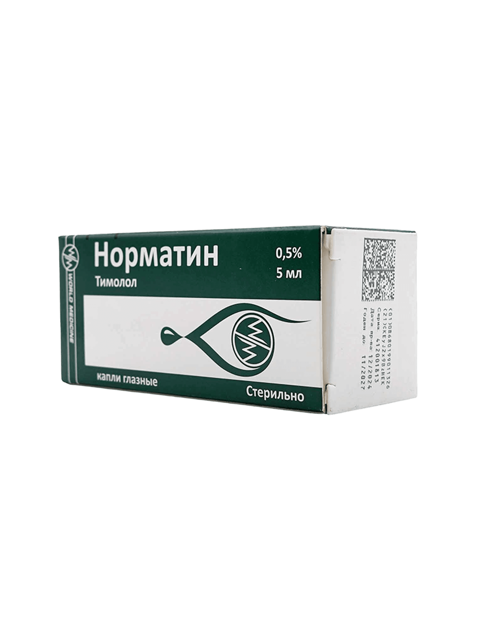 Норматин, 0,5%, 5 мл, капли глаз.
