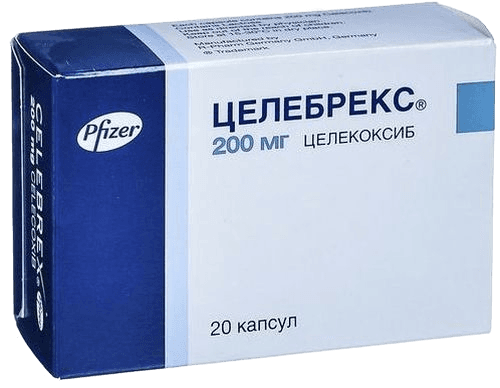 Целебрекс, 200 мг, капс. №20