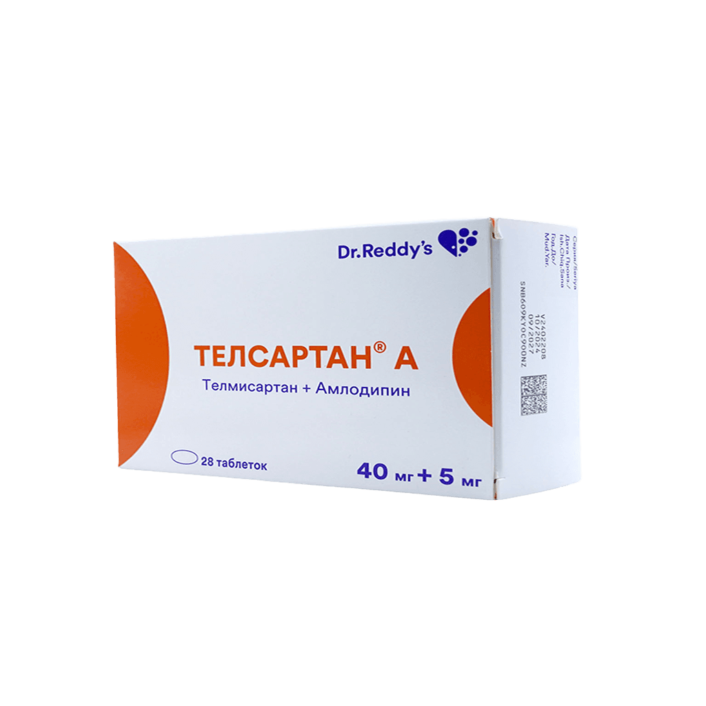 Телсартан А, 40 мг/5 мг, таб. №28