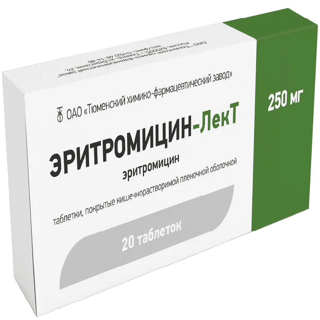 Эритромицин-ЛекТ, 250 мг, таб. №20