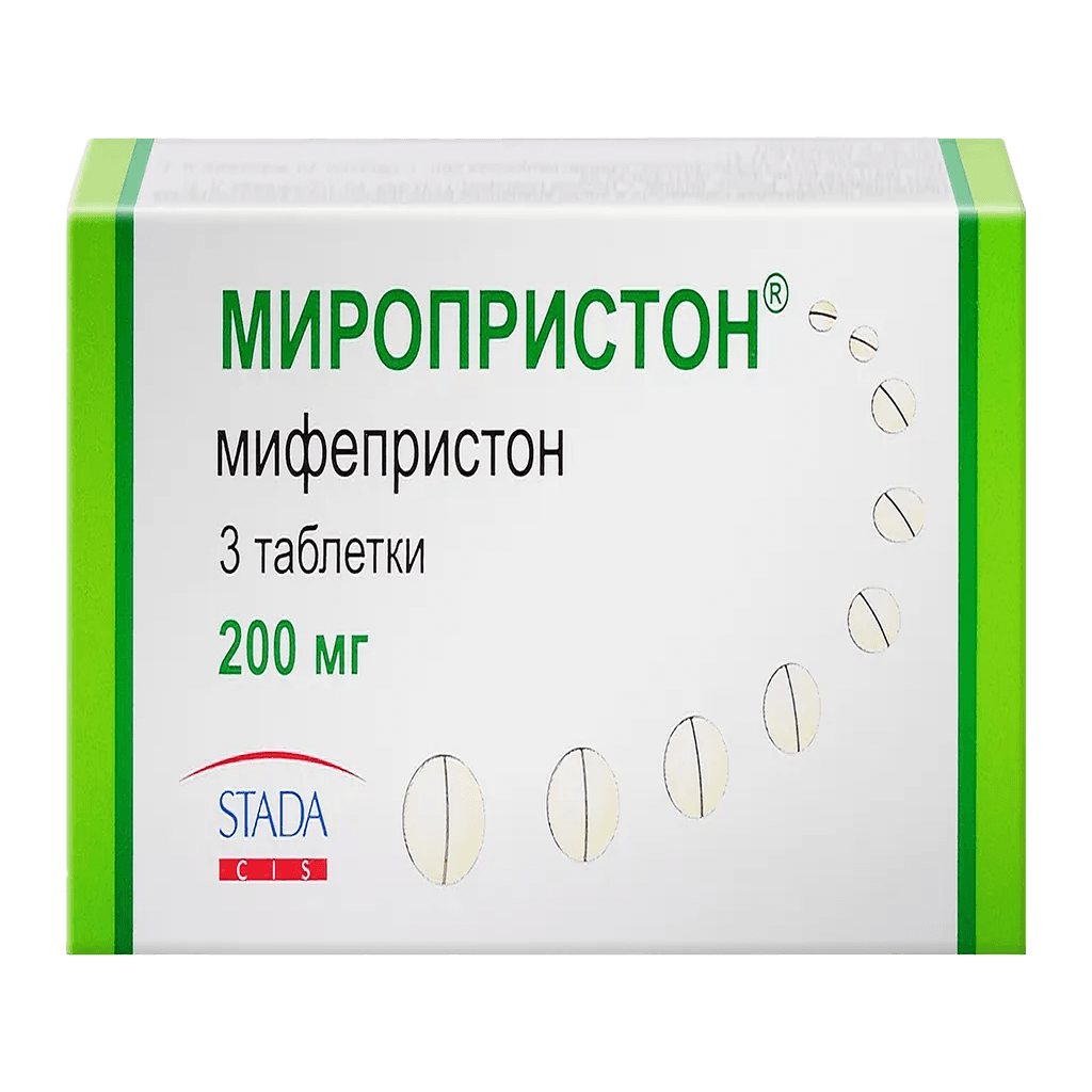 Миропристон, 200 мг, таб. №1