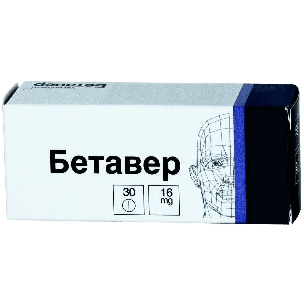 Бетавер, 16 мг, таб. №30