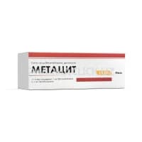 Метацит, 15 г, мазь