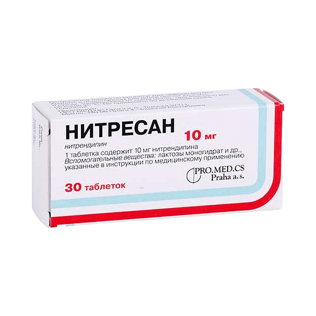 Нитресан, 10 мг, таб. №30