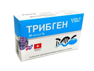 Трибген, капс. №30
