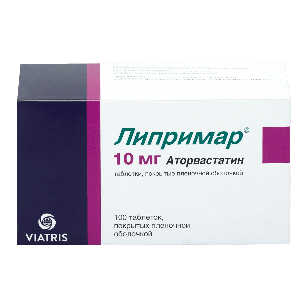 Липримар, 10 мг, таб. №100