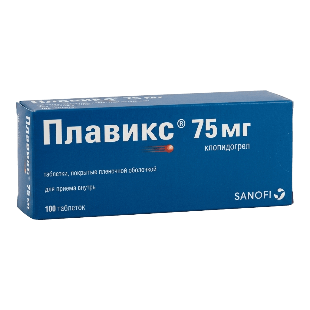 Плавикс, 75 мг, таб. №140