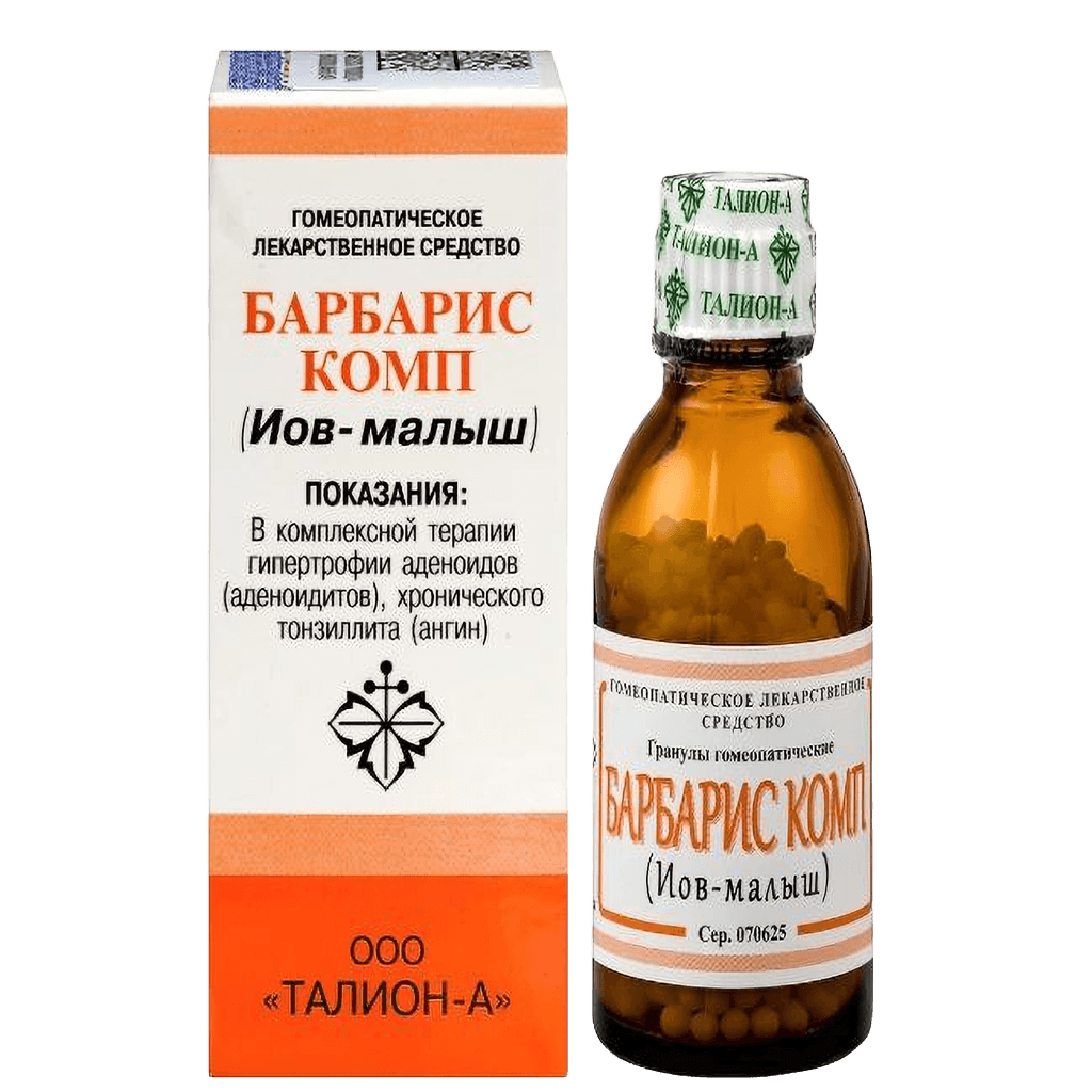 Барбарис комп, гранулы, 20 г