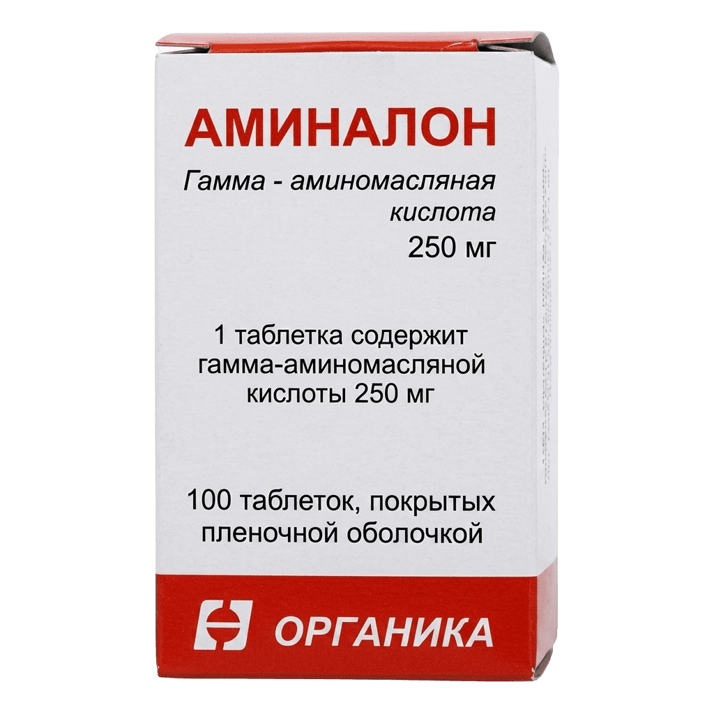 Аминалон, 250 мг, таб. №100