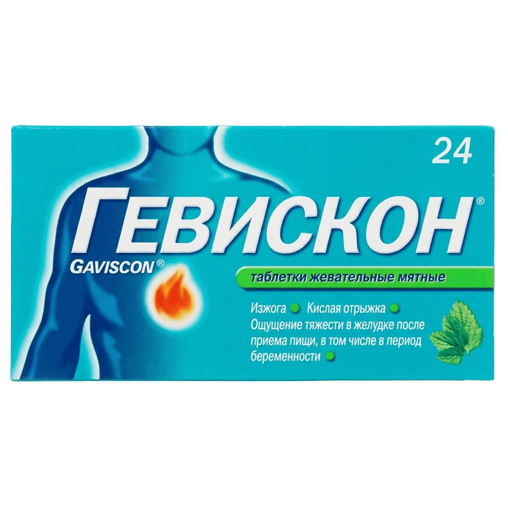 Гевискон, таб. №16
