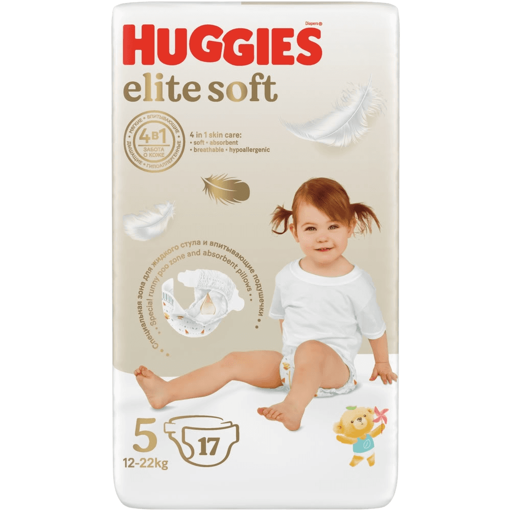 Подгузники дет. Huggies Elite Soft, раз. 5, №17