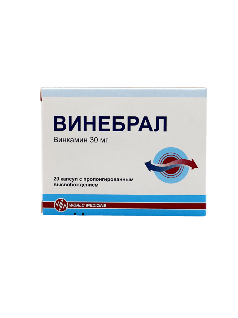 Винебрал, 30 мг, капс. №20