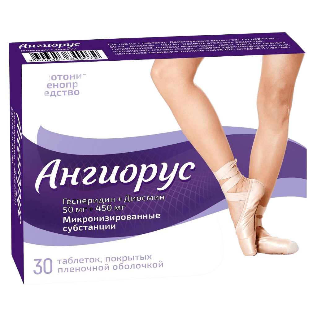 Ангиорус, 50 мг/450 мг, таб. №30