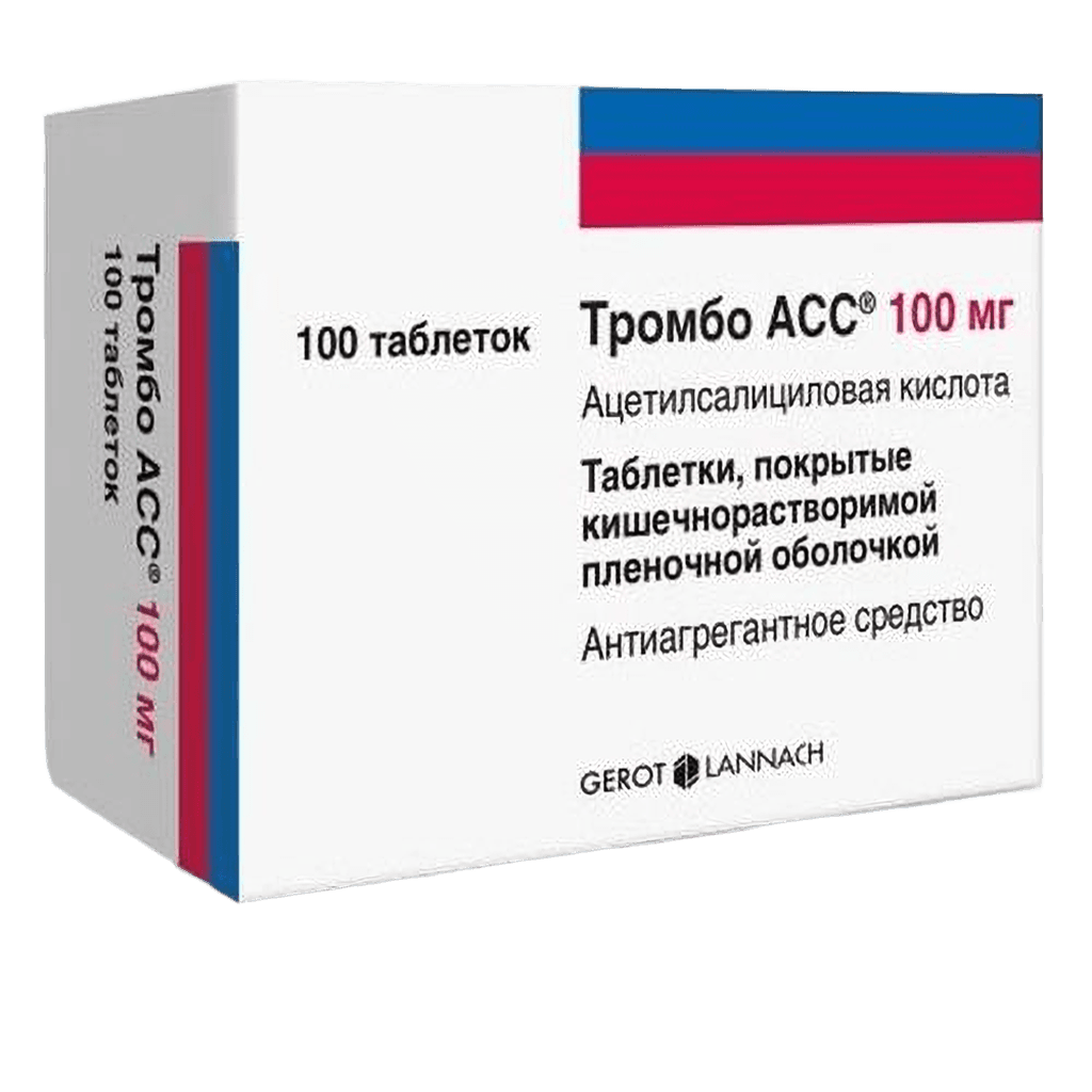 Тромбо АСС, 100 мг, таб. №100