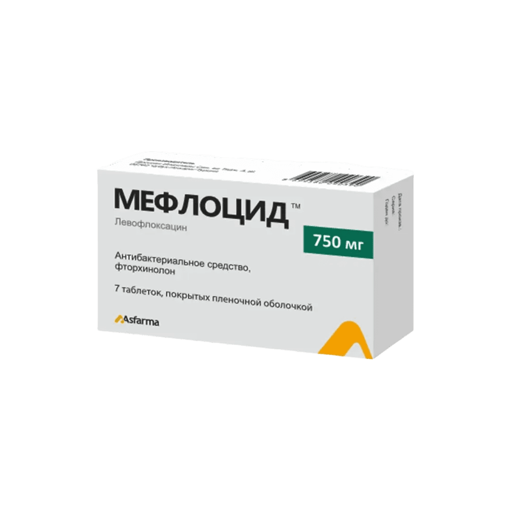 Мефлоцид, 750 мг, таб. №7