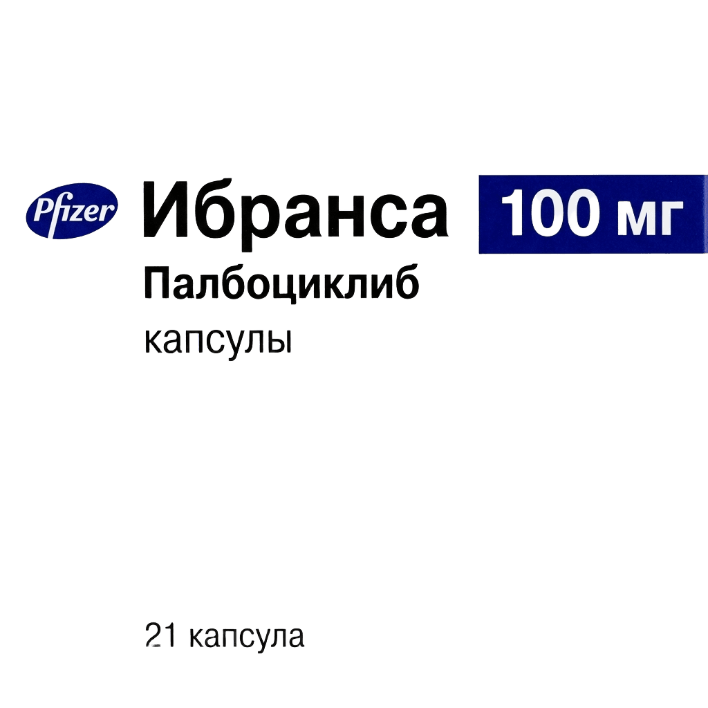 Ибранса, 100 мг, капс. №21