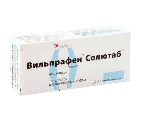 Вильпрафен Солютаб, 1000 мг, таб. №10