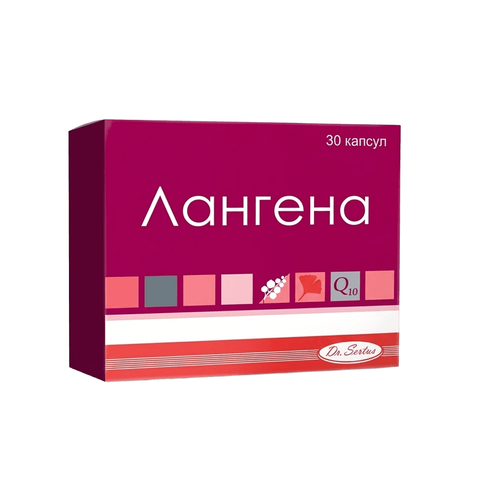 Лангена, капс. №30